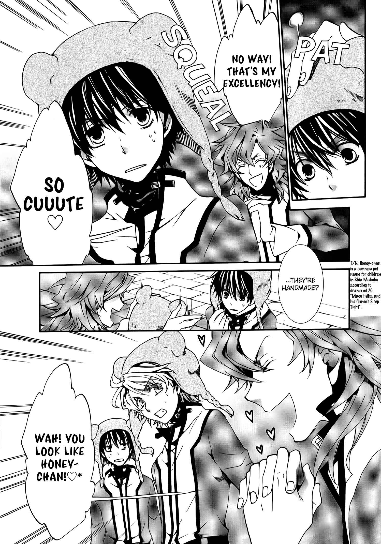 Page 5 Chapter 78 Kyou Kara Ma no Tsuku Jiyuugyou!