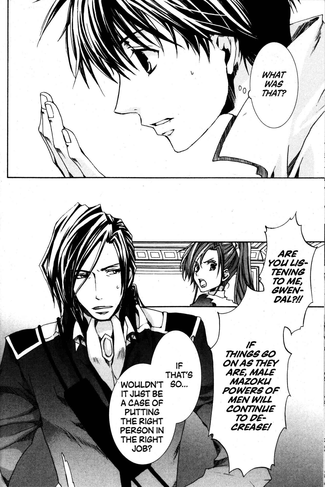 Page 12 Chapter 38 Kyou Kara Ma no Tsuku Jiyuugyou!