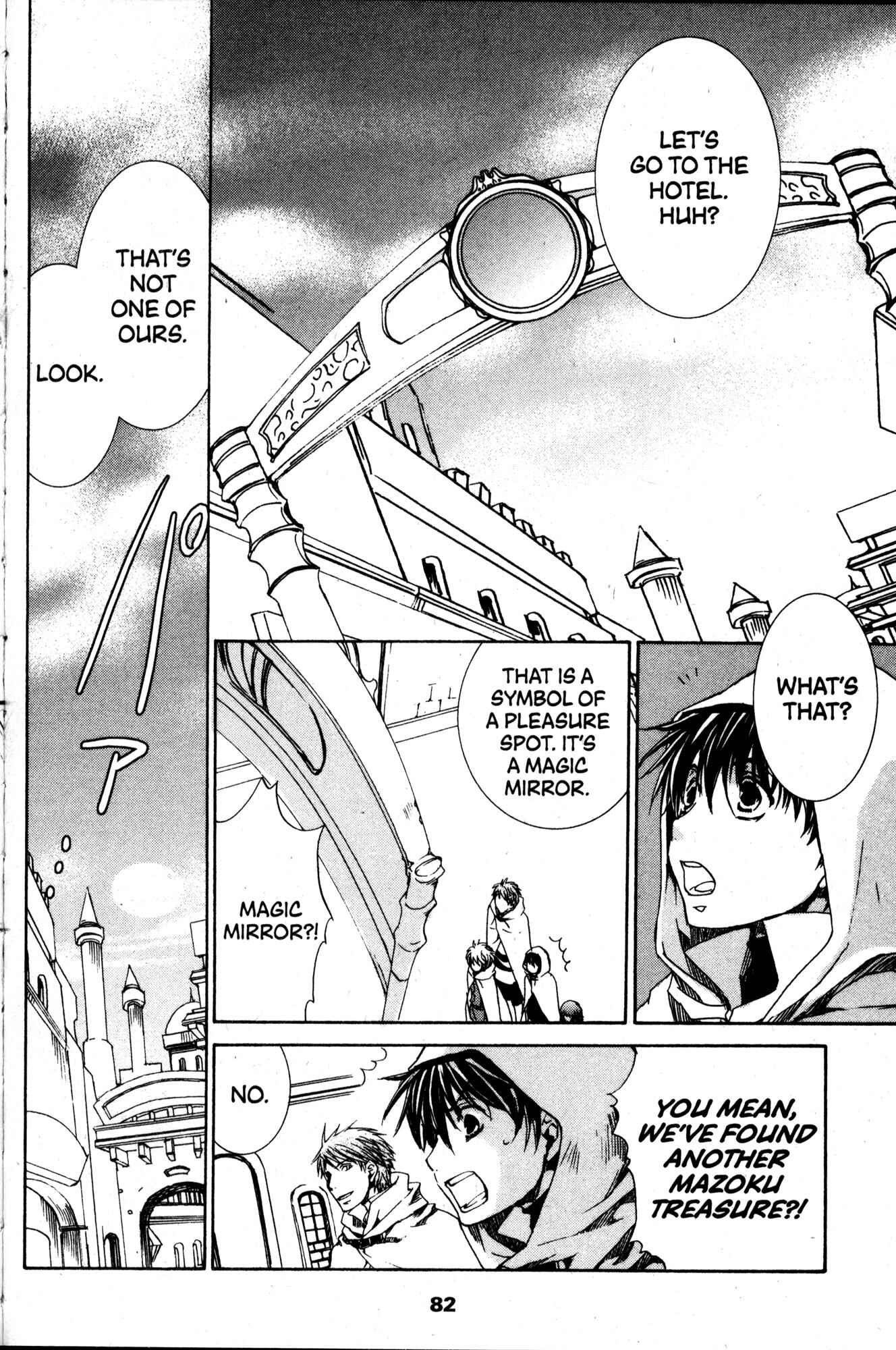 Page 16 Chapter 38 Kyou Kara Ma no Tsuku Jiyuugyou!