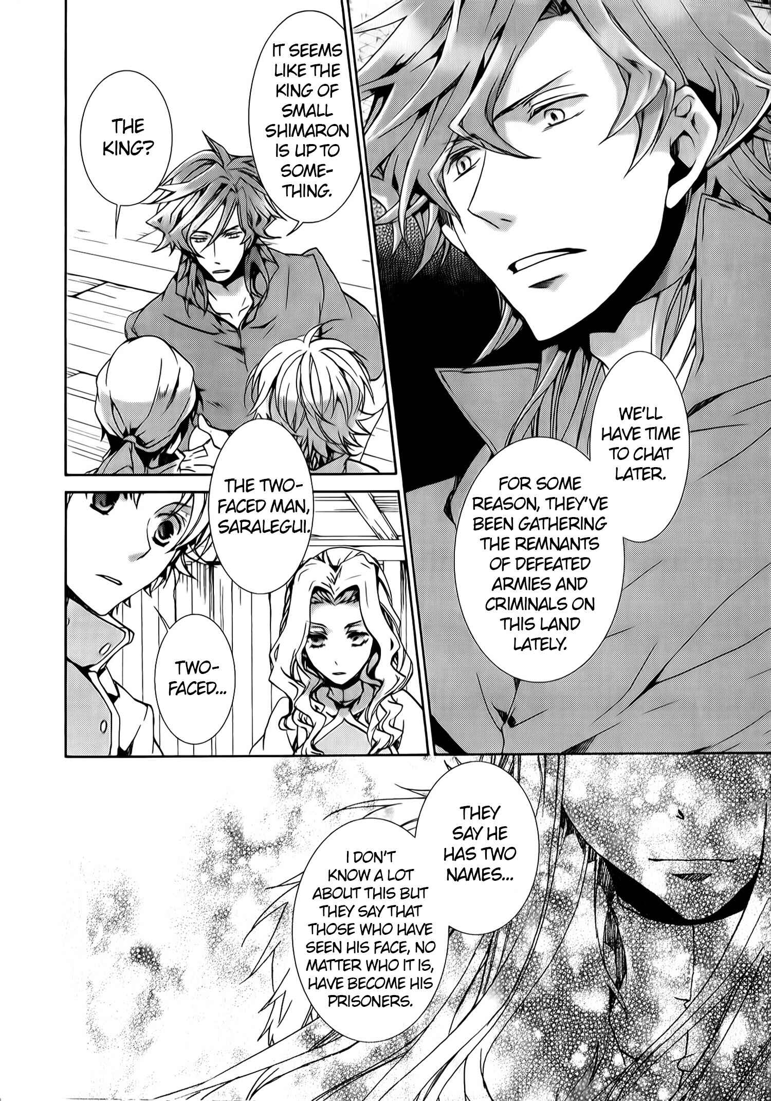Page 31 Chapter 71 Kyou Kara Ma no Tsuku Jiyuugyou!