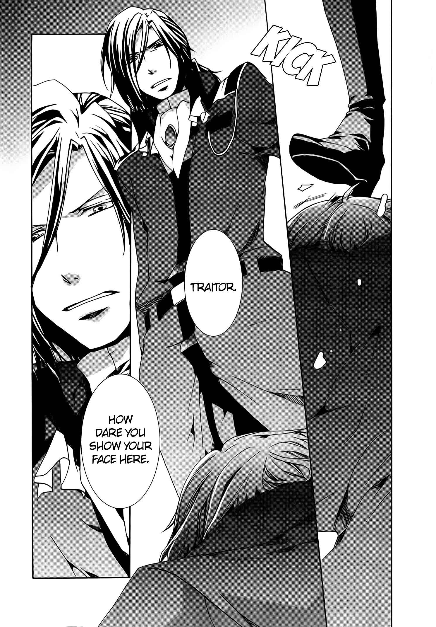 Page 35 Chapter 71 Kyou Kara Ma no Tsuku Jiyuugyou!