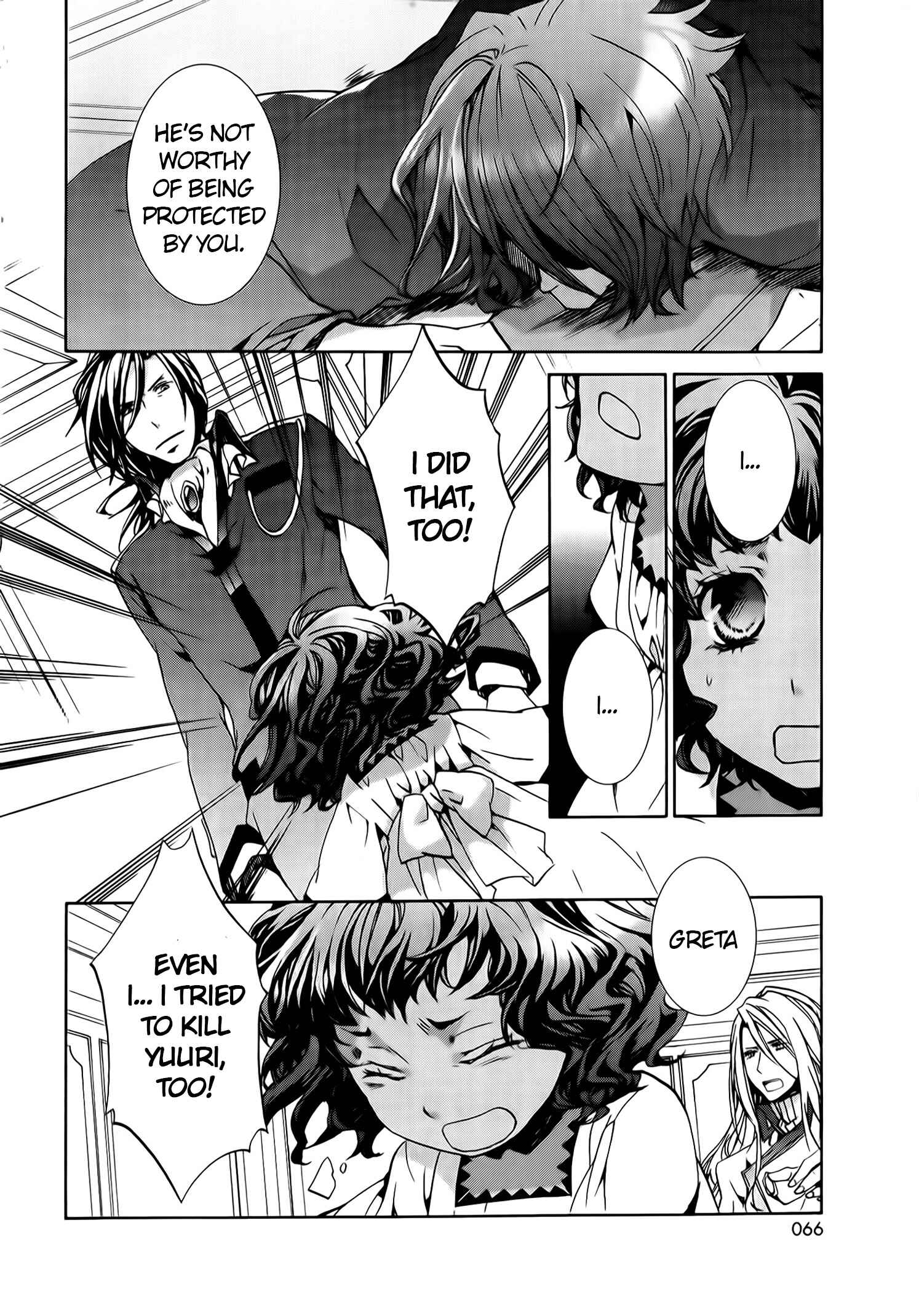 Page 37 Chapter 71 Kyou Kara Ma no Tsuku Jiyuugyou!