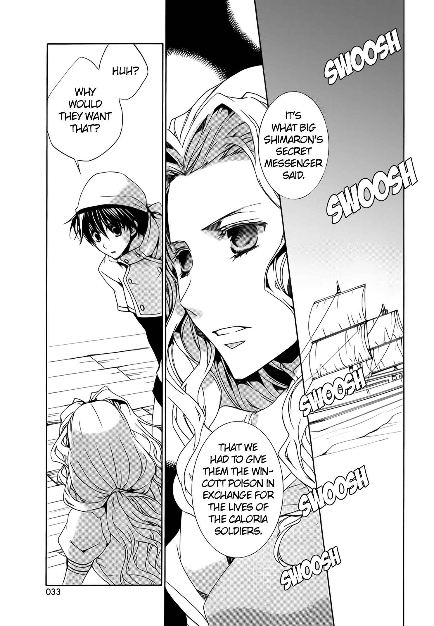 Page 4 Chapter 71 Kyou Kara Ma no Tsuku Jiyuugyou!