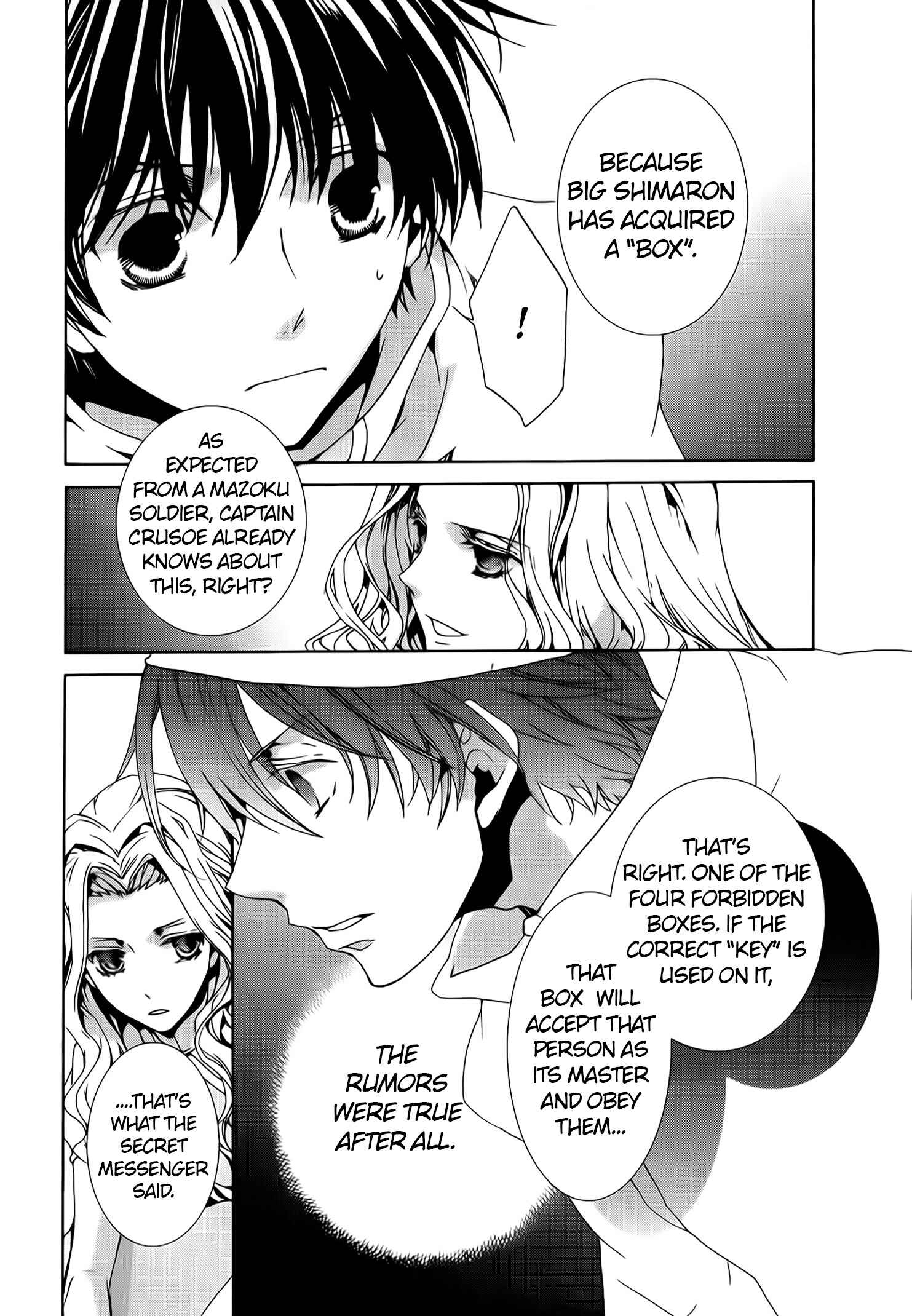 Page 5 Chapter 71 Kyou Kara Ma no Tsuku Jiyuugyou!