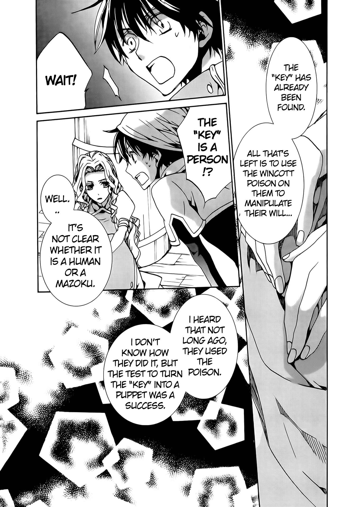 Page 6 Chapter 71 Kyou Kara Ma no Tsuku Jiyuugyou!