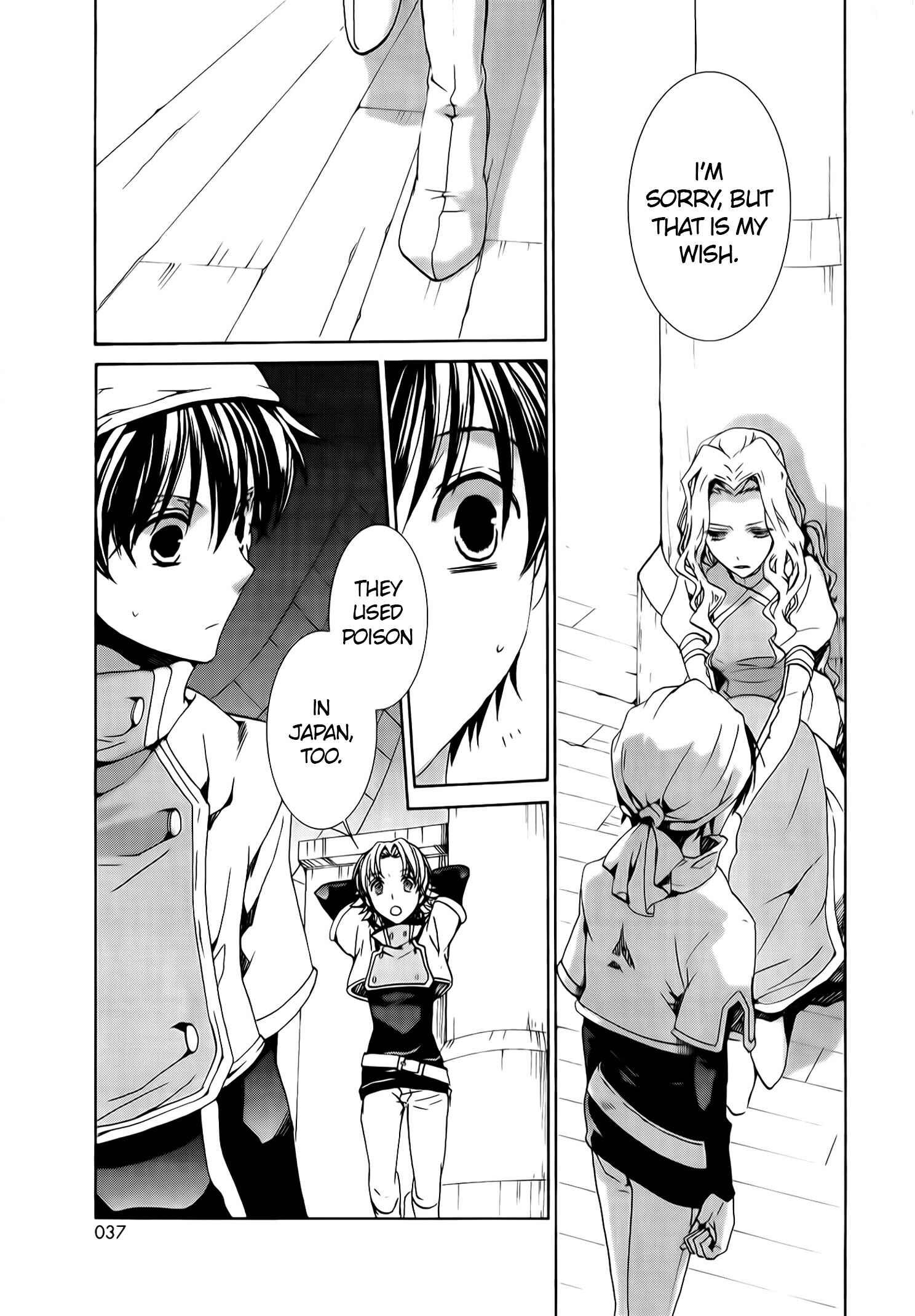 Page 8 Chapter 71 Kyou Kara Ma no Tsuku Jiyuugyou!
