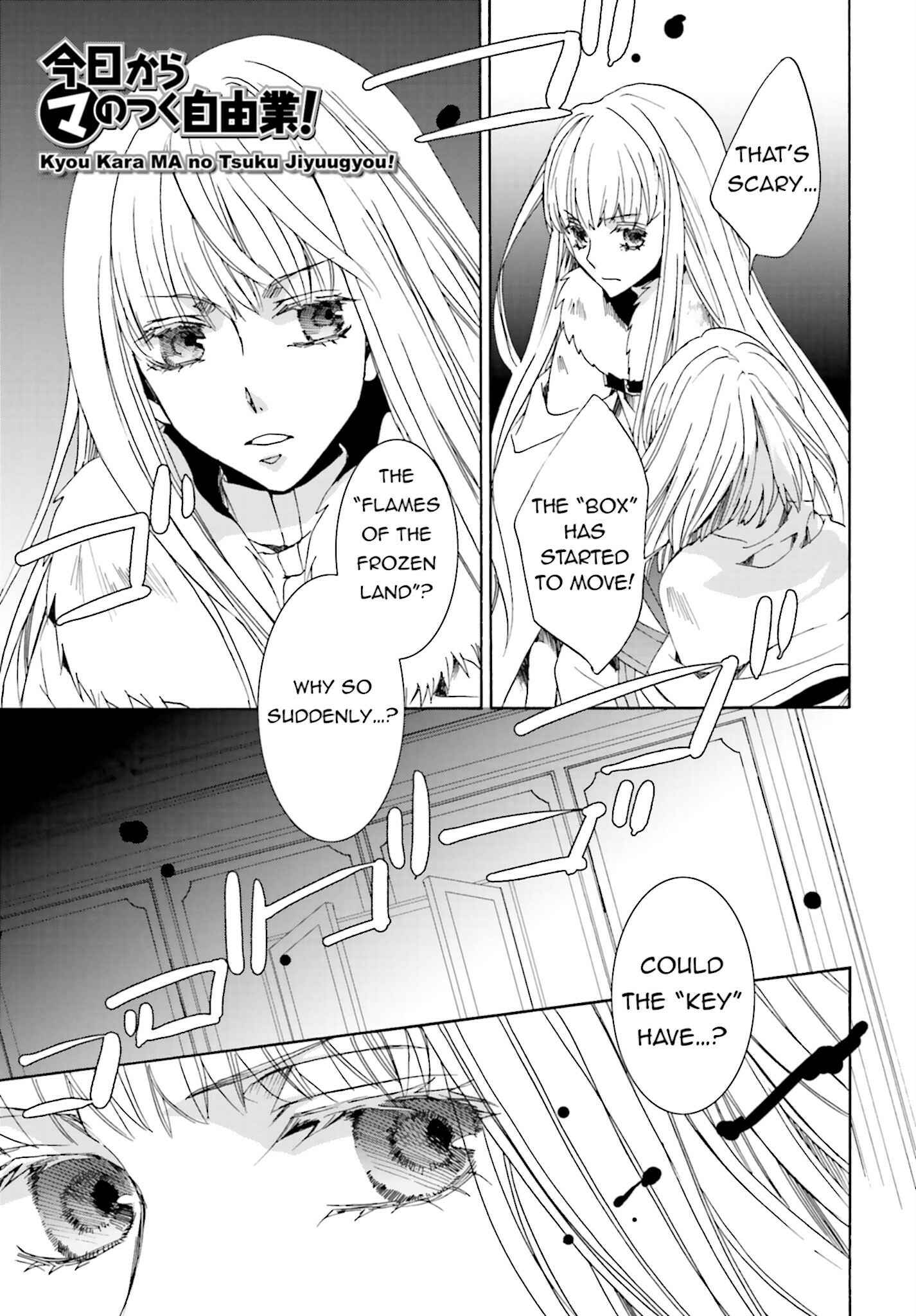 Page 1 Chapter 101 Kyou Kara Ma no Tsuku Jiyuugyou!