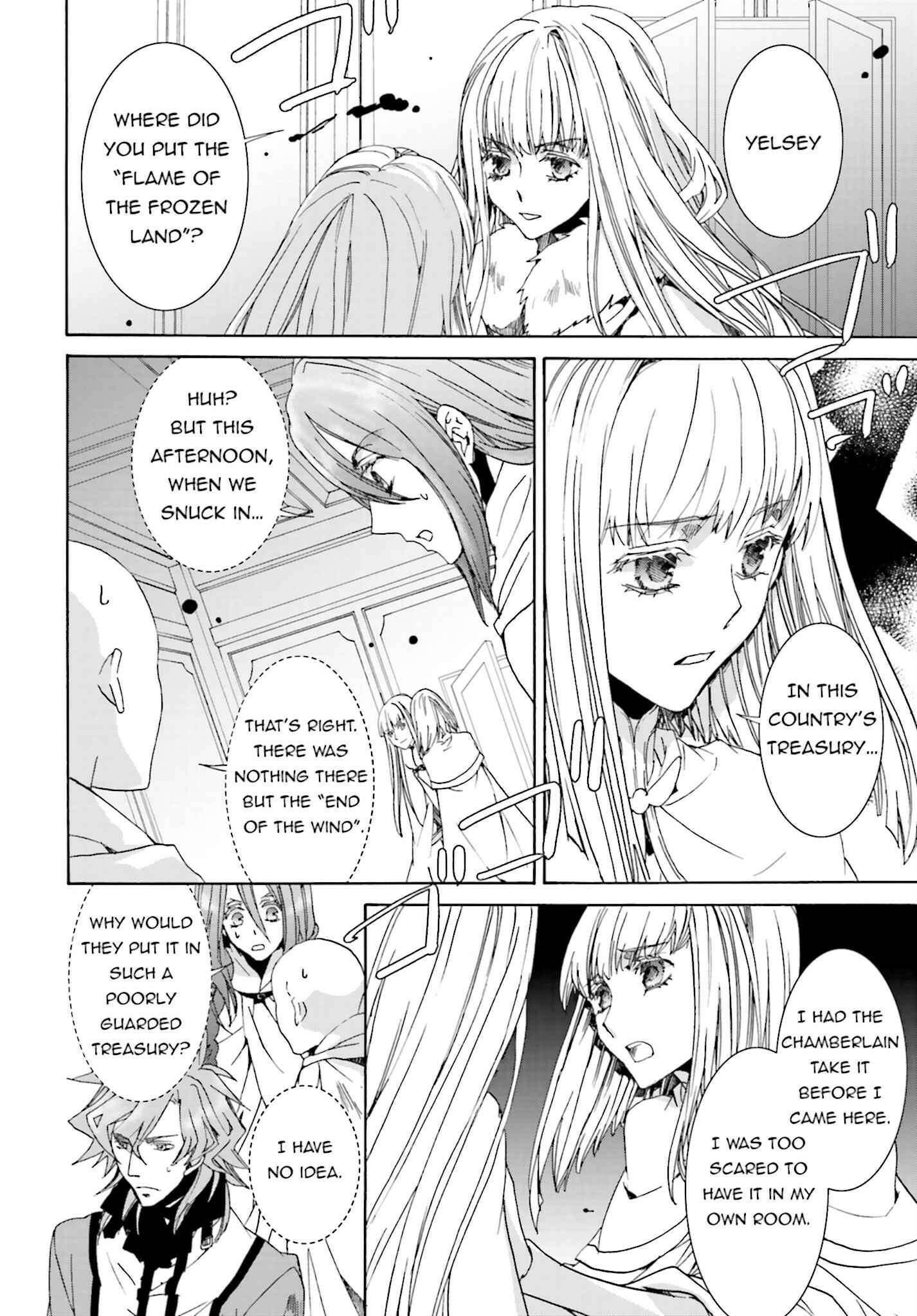Page 4 Chapter 101 Kyou Kara Ma no Tsuku Jiyuugyou!