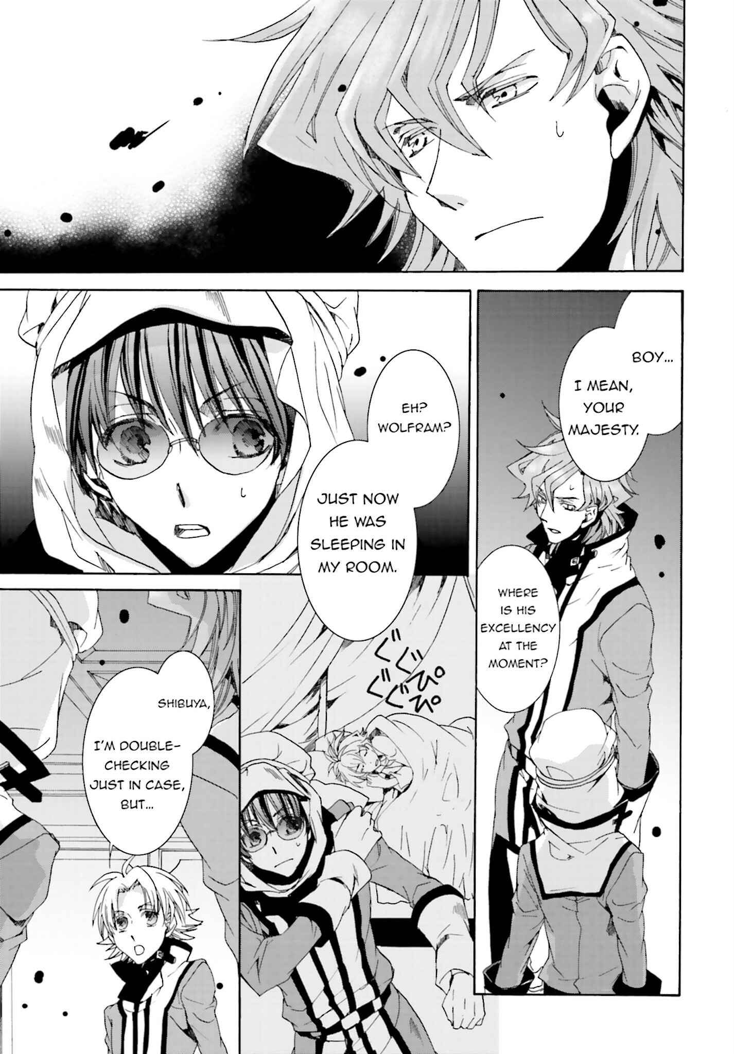 Page 5 Chapter 101 Kyou Kara Ma no Tsuku Jiyuugyou!