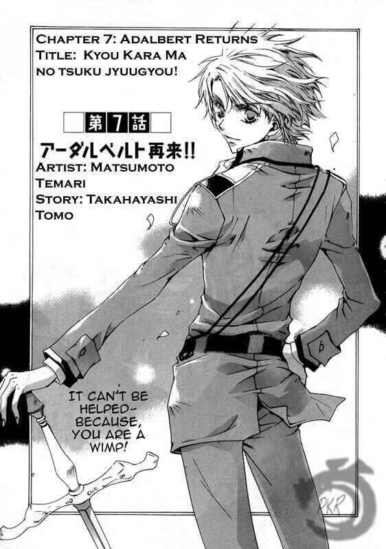 Page 1 Chapter 7 Kyou Kara Ma no Tsuku Jiyuugyou!