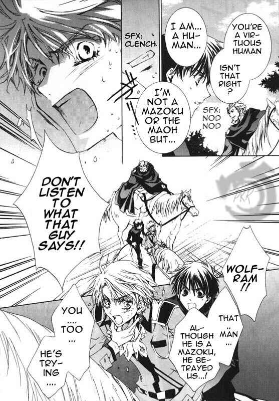 Page 10 Chapter 7 Kyou Kara Ma no Tsuku Jiyuugyou!