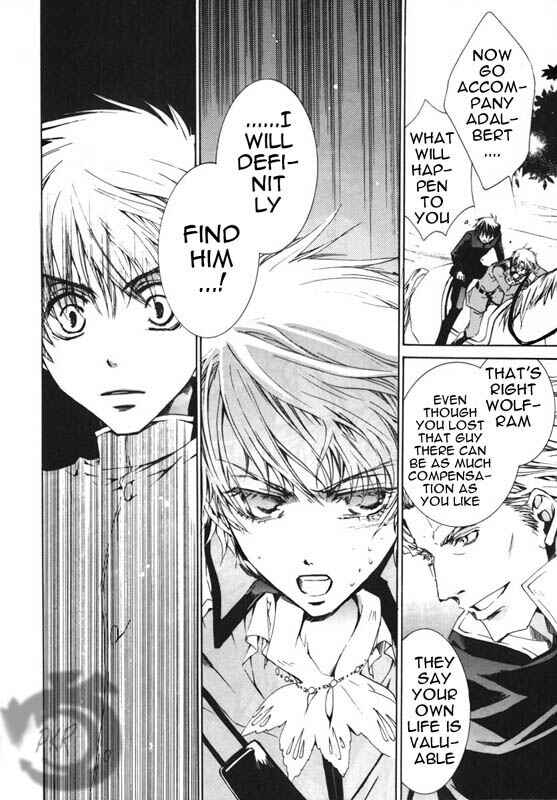 Page 16 Chapter 7 Kyou Kara Ma no Tsuku Jiyuugyou!