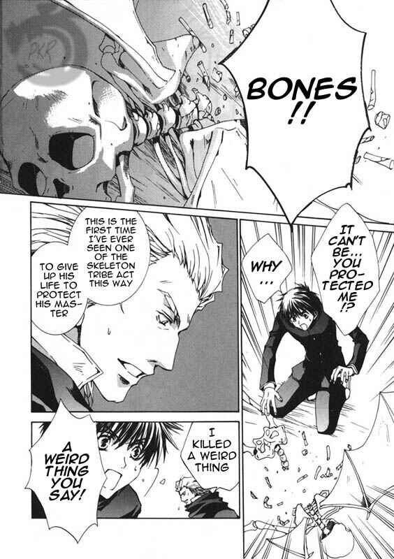 Page 22 Chapter 7 Kyou Kara Ma no Tsuku Jiyuugyou!