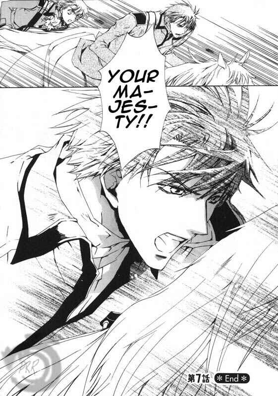 Page 24 Chapter 7 Kyou Kara Ma no Tsuku Jiyuugyou!