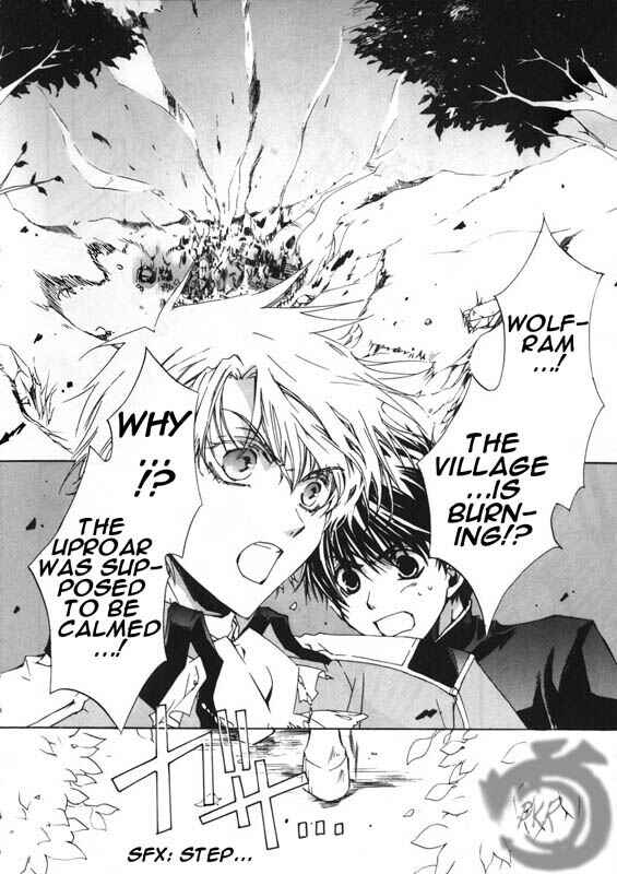 Page 4 Chapter 7 Kyou Kara Ma no Tsuku Jiyuugyou!