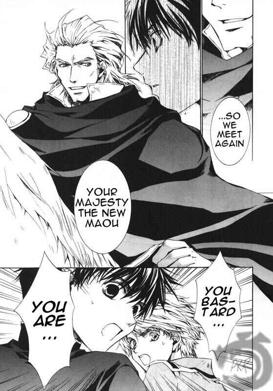 Page 5 Chapter 7 Kyou Kara Ma no Tsuku Jiyuugyou!