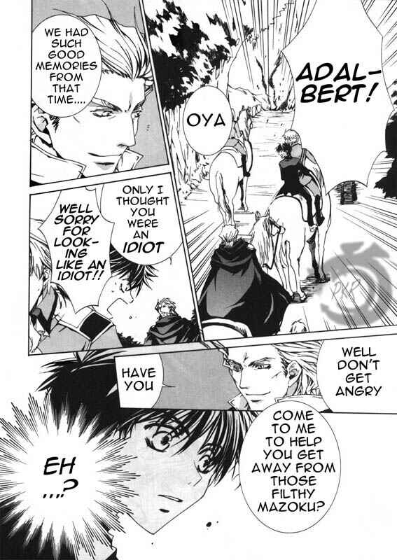 Page 6 Chapter 7 Kyou Kara Ma no Tsuku Jiyuugyou!