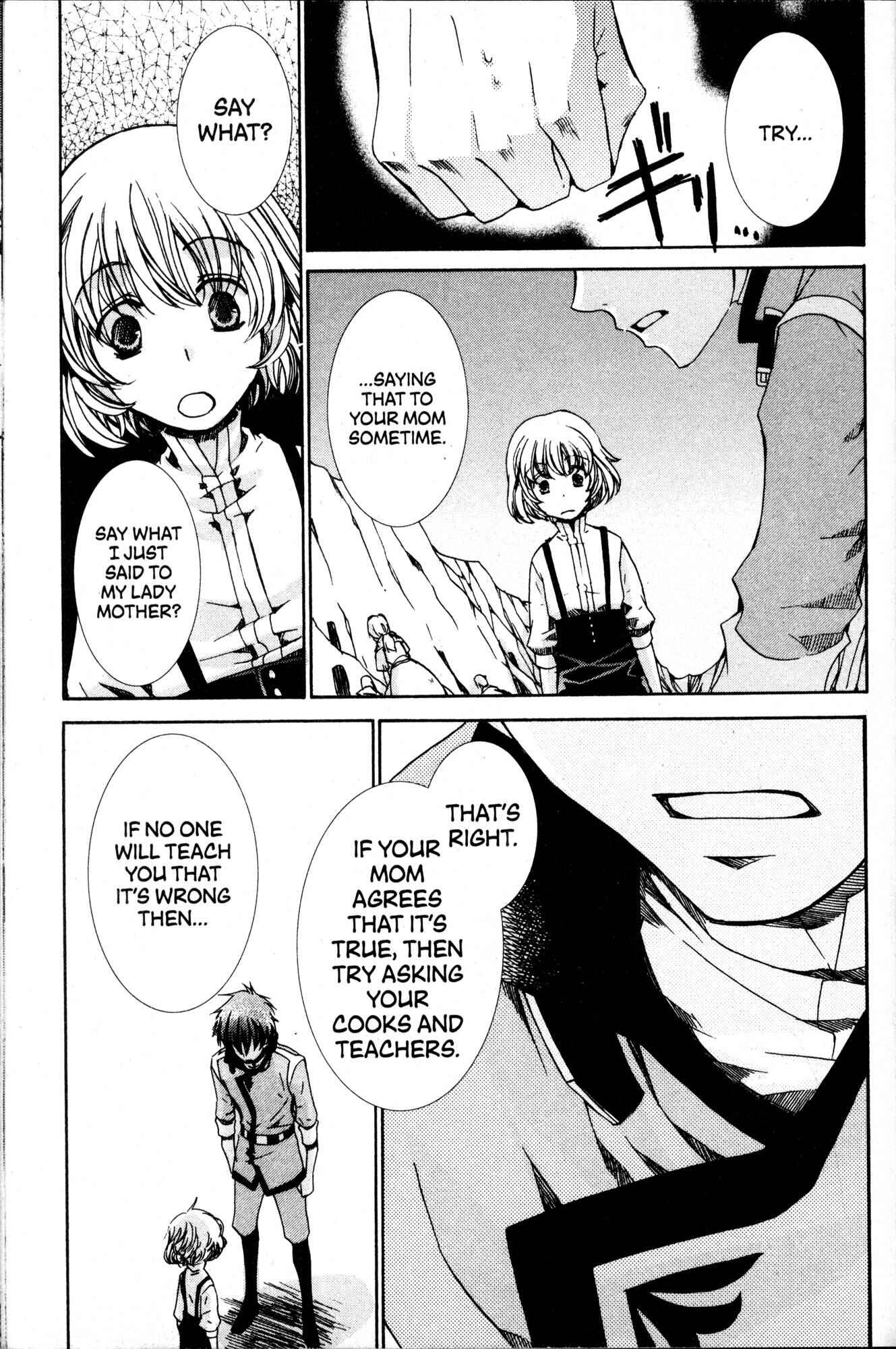 Page 15 Chapter 31 Kyou Kara Ma no Tsuku Jiyuugyou!