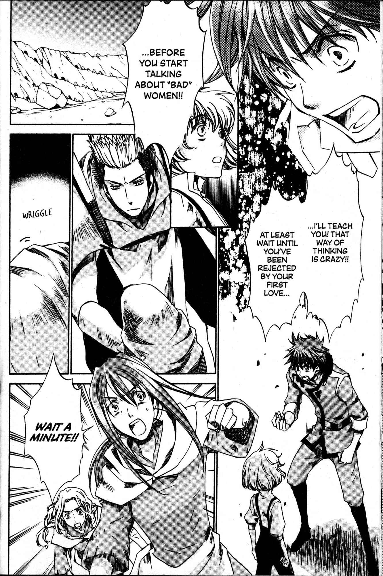 Page 16 Chapter 31 Kyou Kara Ma no Tsuku Jiyuugyou!