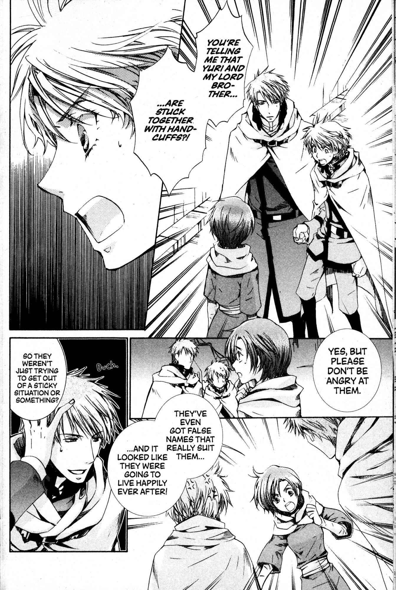 Page 2 Chapter 31 Kyou Kara Ma no Tsuku Jiyuugyou!