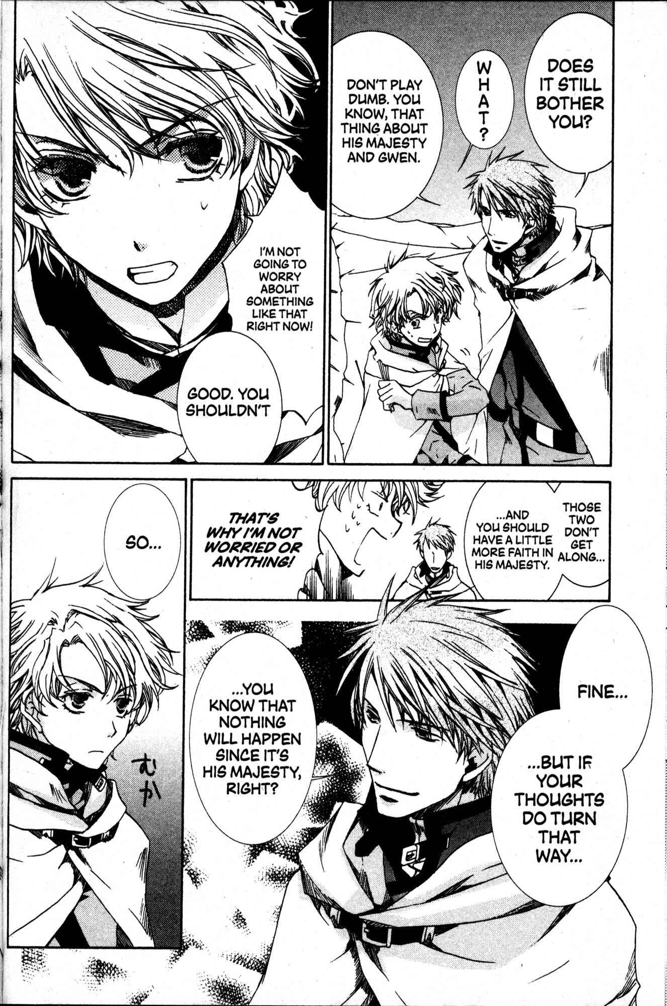 Page 24 Chapter 31 Kyou Kara Ma no Tsuku Jiyuugyou!
