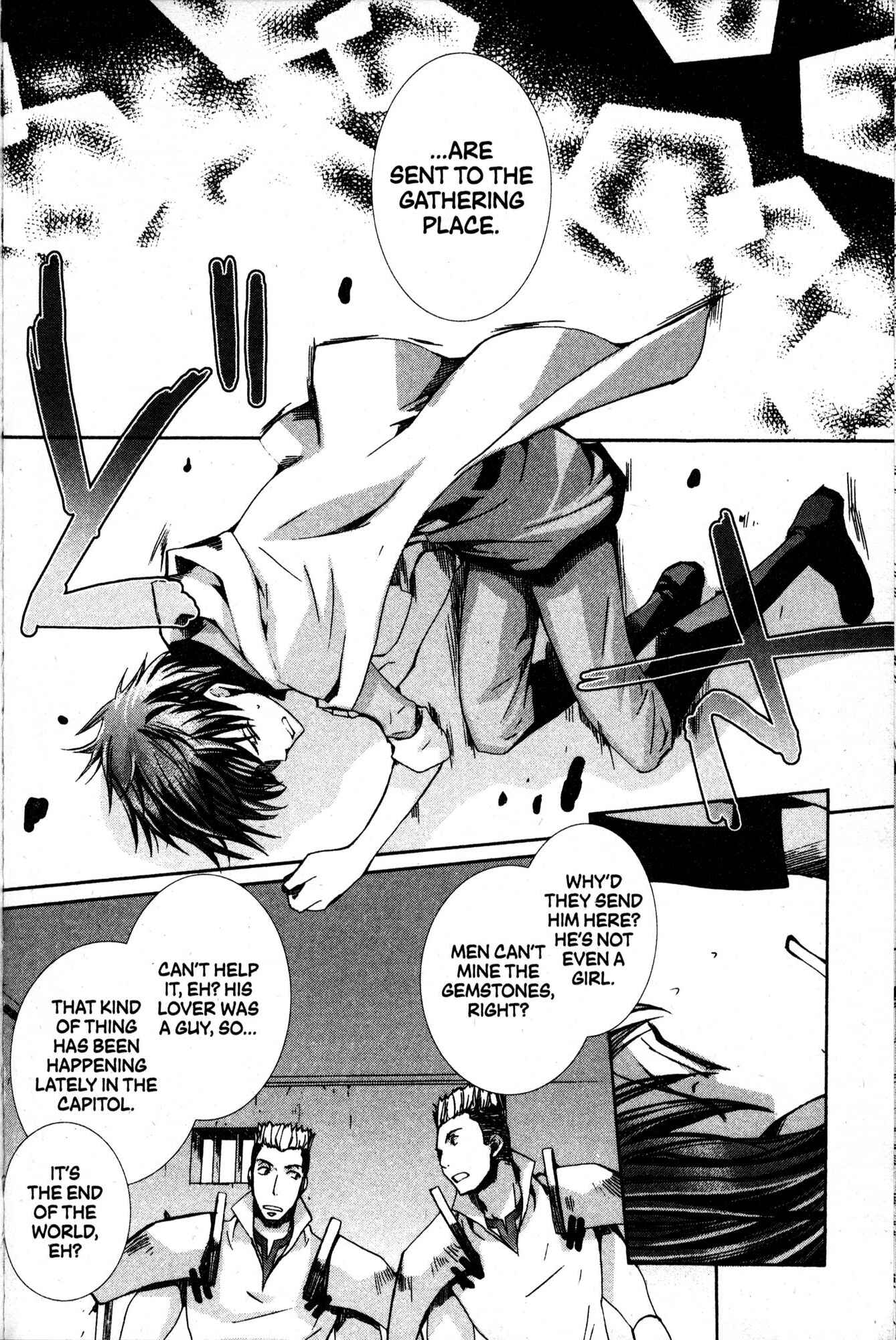Page 4 Chapter 31 Kyou Kara Ma no Tsuku Jiyuugyou!