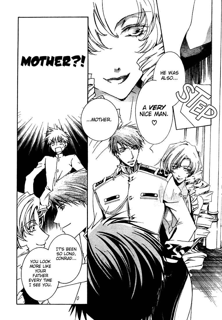Page 15 Chapter 4 Kyou Kara Ma no Tsuku Jiyuugyou!
