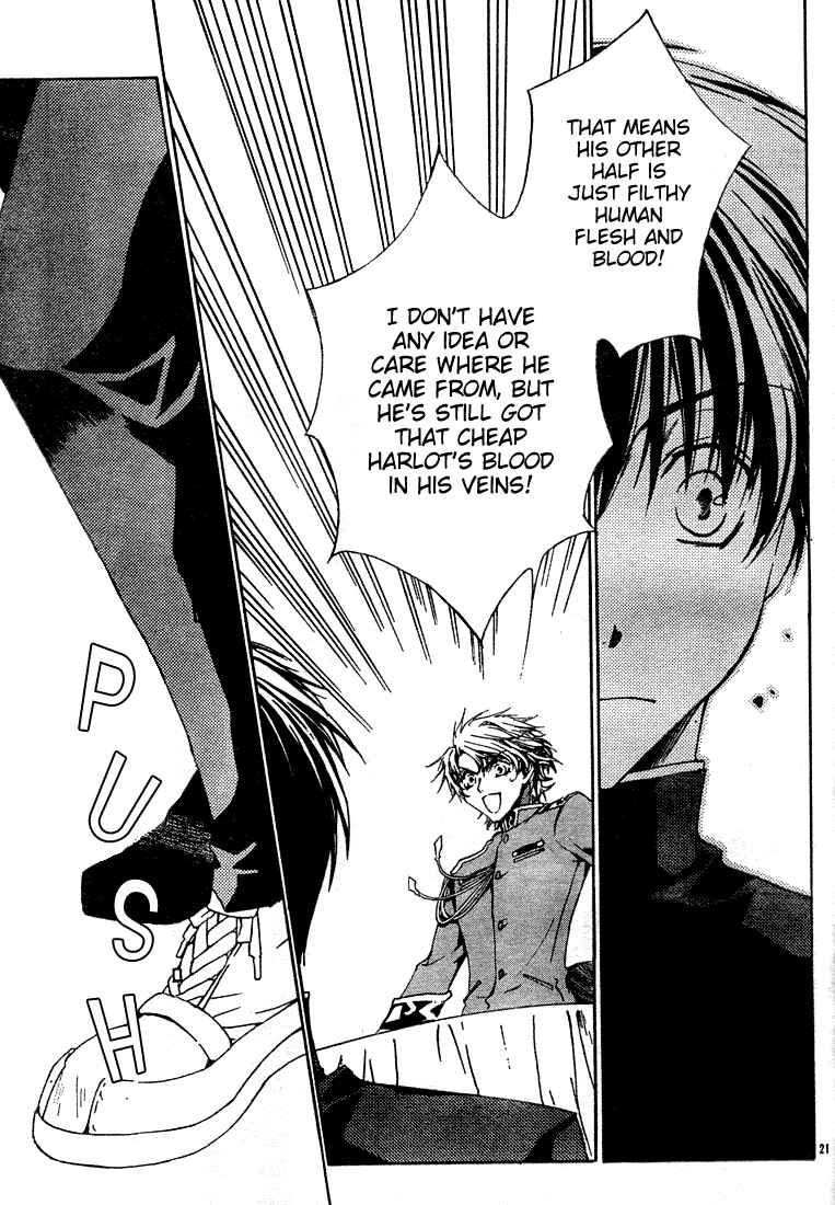 Page 23 Chapter 4 Kyou Kara Ma no Tsuku Jiyuugyou!
