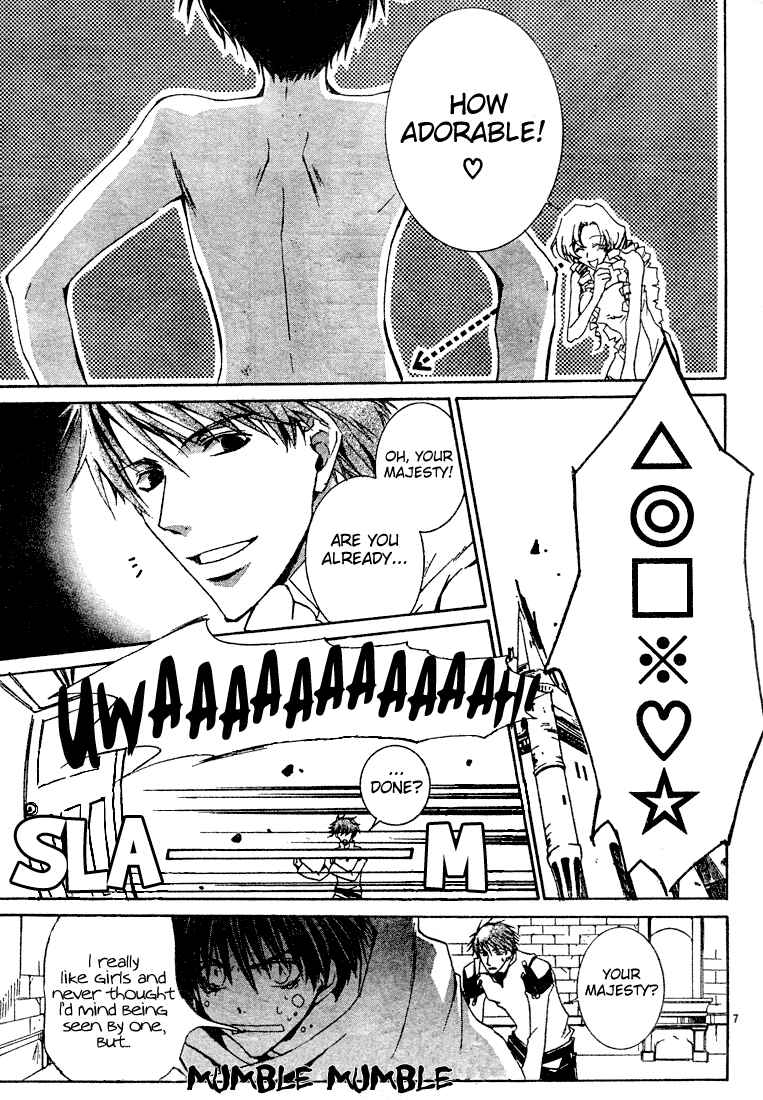 Page 9 Chapter 4 Kyou Kara Ma no Tsuku Jiyuugyou!