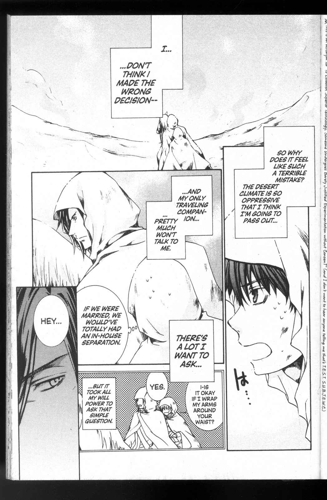 Page 11 Chapter 25 Kyou Kara Ma no Tsuku Jiyuugyou!