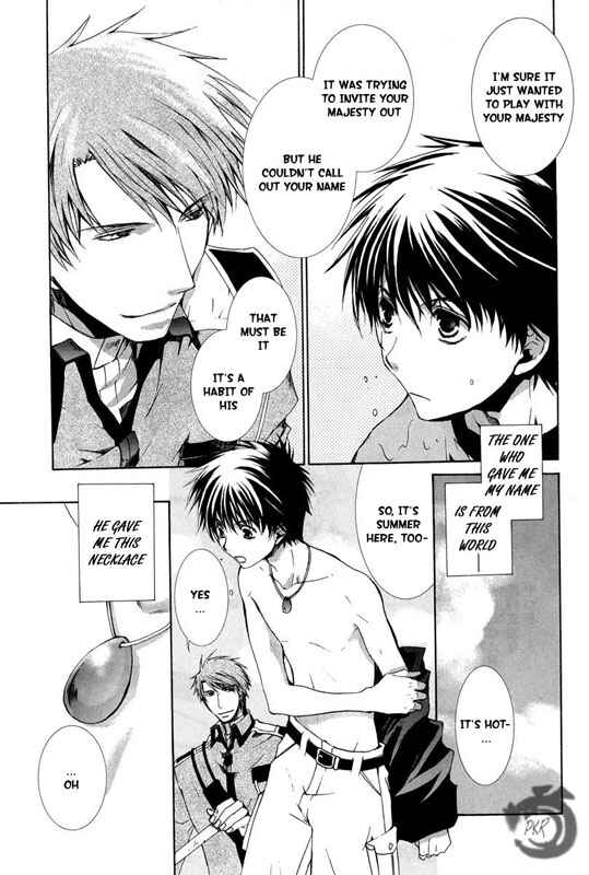 Page 18 Chapter 23 Kyou Kara Ma no Tsuku Jiyuugyou!