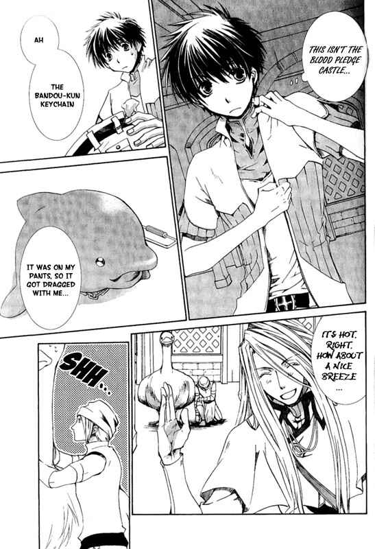 Page 20 Chapter 23 Kyou Kara Ma no Tsuku Jiyuugyou!