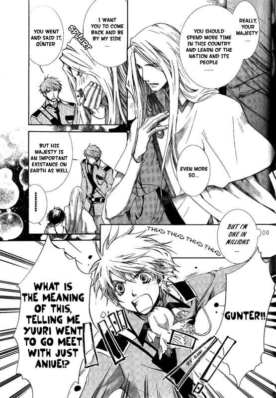 Page 22 Chapter 23 Kyou Kara Ma no Tsuku Jiyuugyou!