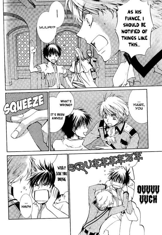 Page 23 Chapter 23 Kyou Kara Ma no Tsuku Jiyuugyou!