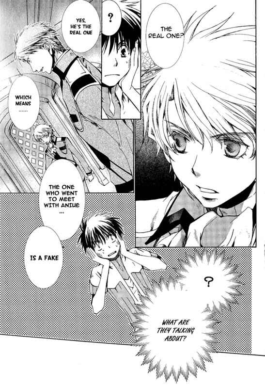 Page 24 Chapter 23 Kyou Kara Ma no Tsuku Jiyuugyou!