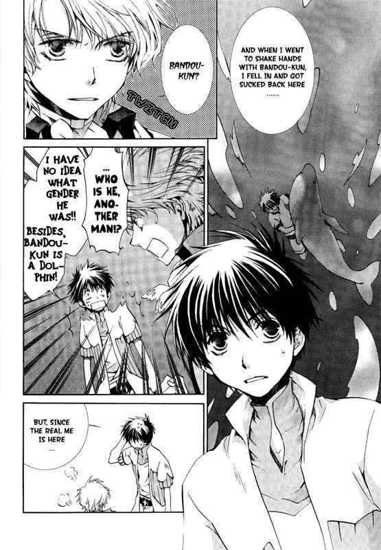 Page 27 Chapter 23 Kyou Kara Ma no Tsuku Jiyuugyou!