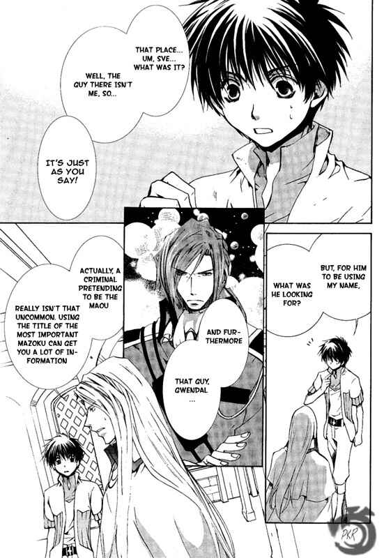 Page 28 Chapter 23 Kyou Kara Ma no Tsuku Jiyuugyou!