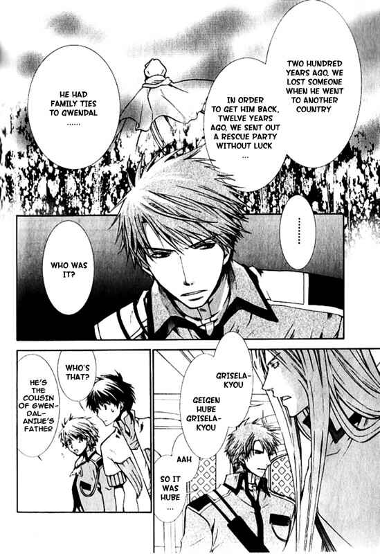 Page 29 Chapter 23 Kyou Kara Ma no Tsuku Jiyuugyou!