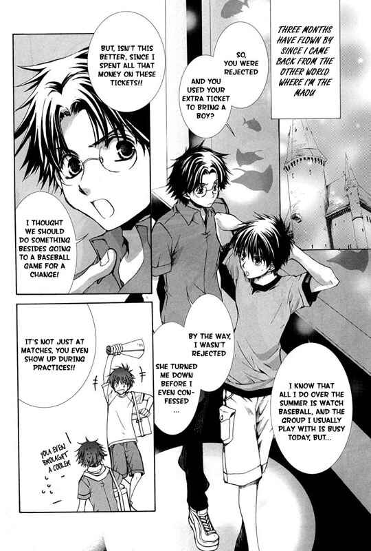 Page 3 Chapter 23 Kyou Kara Ma no Tsuku Jiyuugyou!