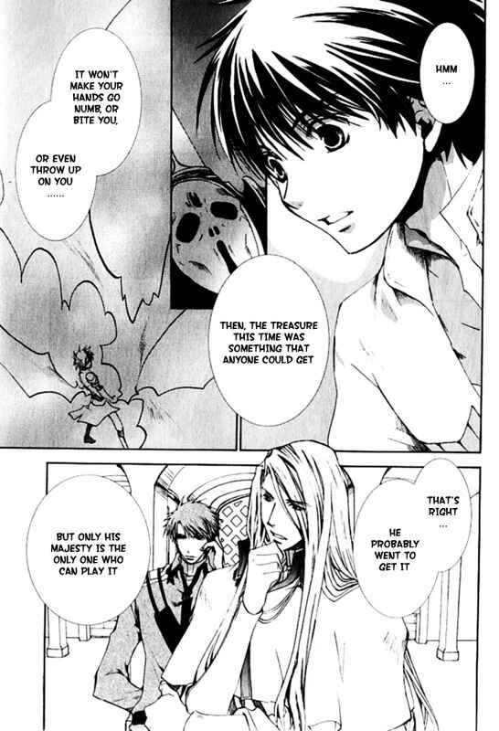 Page 30 Chapter 23 Kyou Kara Ma no Tsuku Jiyuugyou!