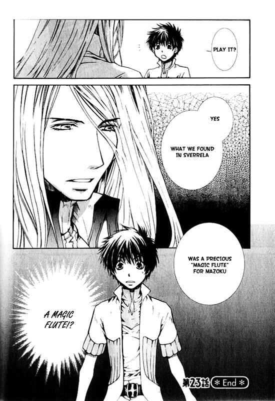 Page 31 Chapter 23 Kyou Kara Ma no Tsuku Jiyuugyou!