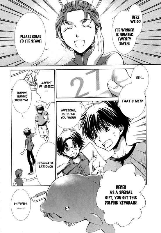 Page 7 Chapter 23 Kyou Kara Ma no Tsuku Jiyuugyou!