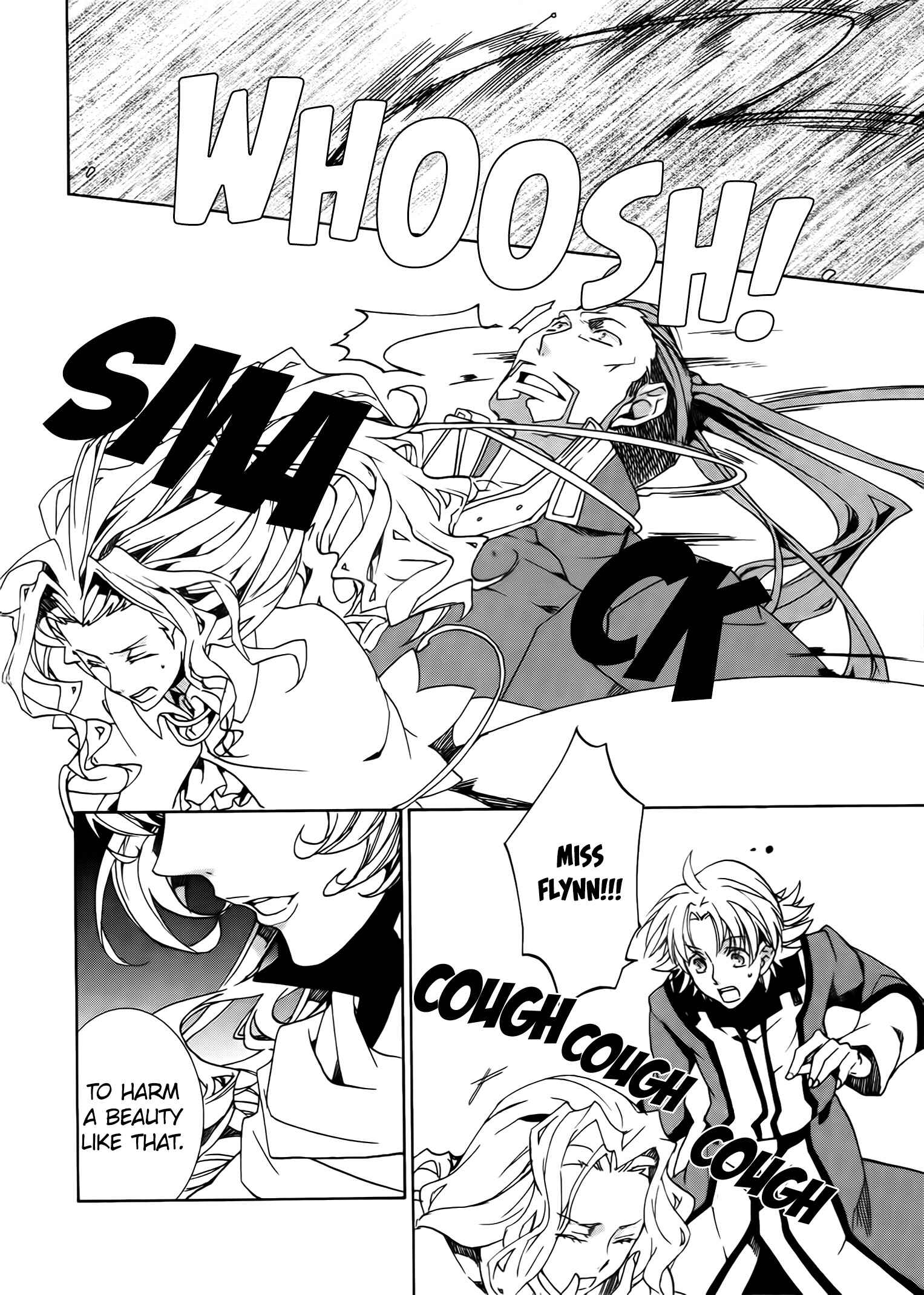 Page 18 Chapter 85 Kyou Kara Ma no Tsuku Jiyuugyou!