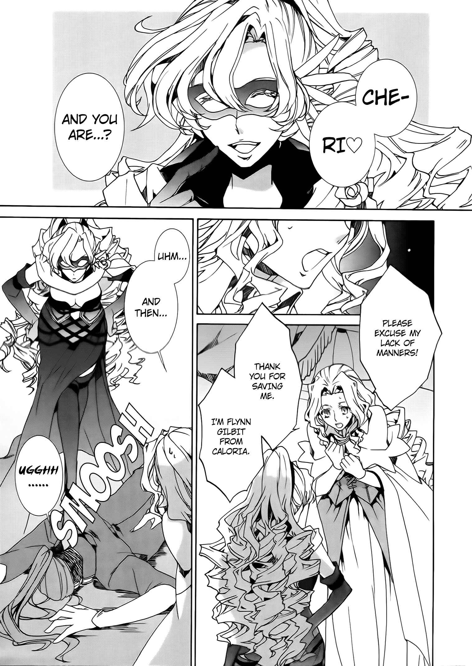 Page 25 Chapter 85 Kyou Kara Ma no Tsuku Jiyuugyou!
