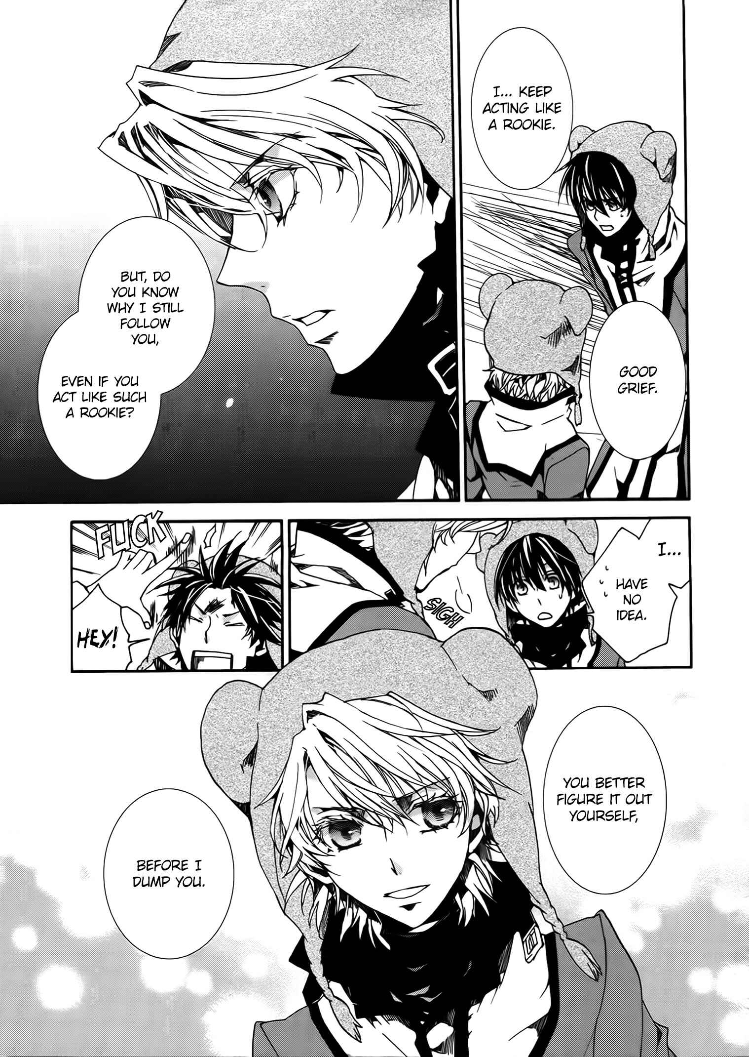Page 5 Chapter 85 Kyou Kara Ma no Tsuku Jiyuugyou!