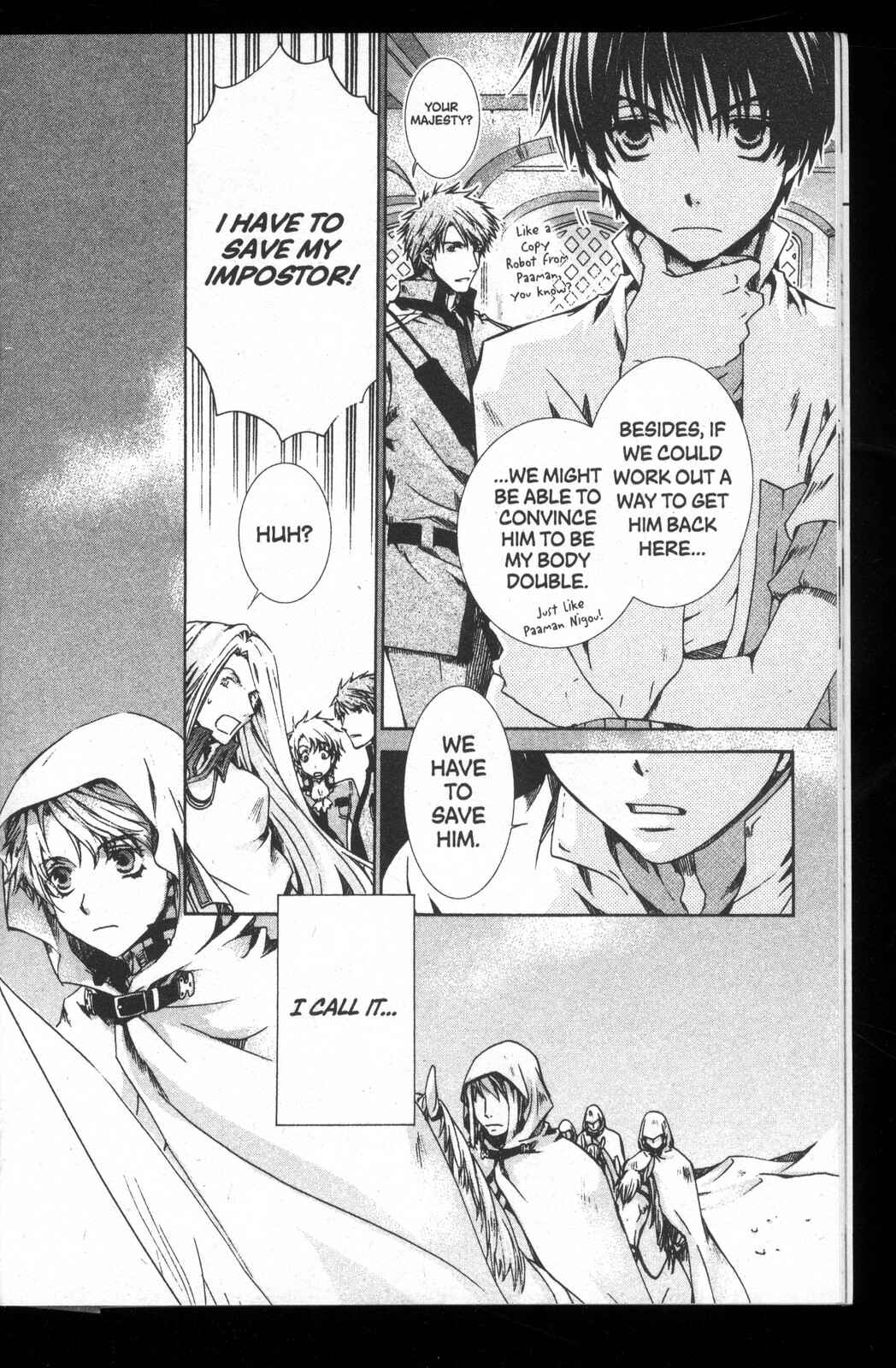 Page 11 Chapter 24 Kyou Kara Ma no Tsuku Jiyuugyou!