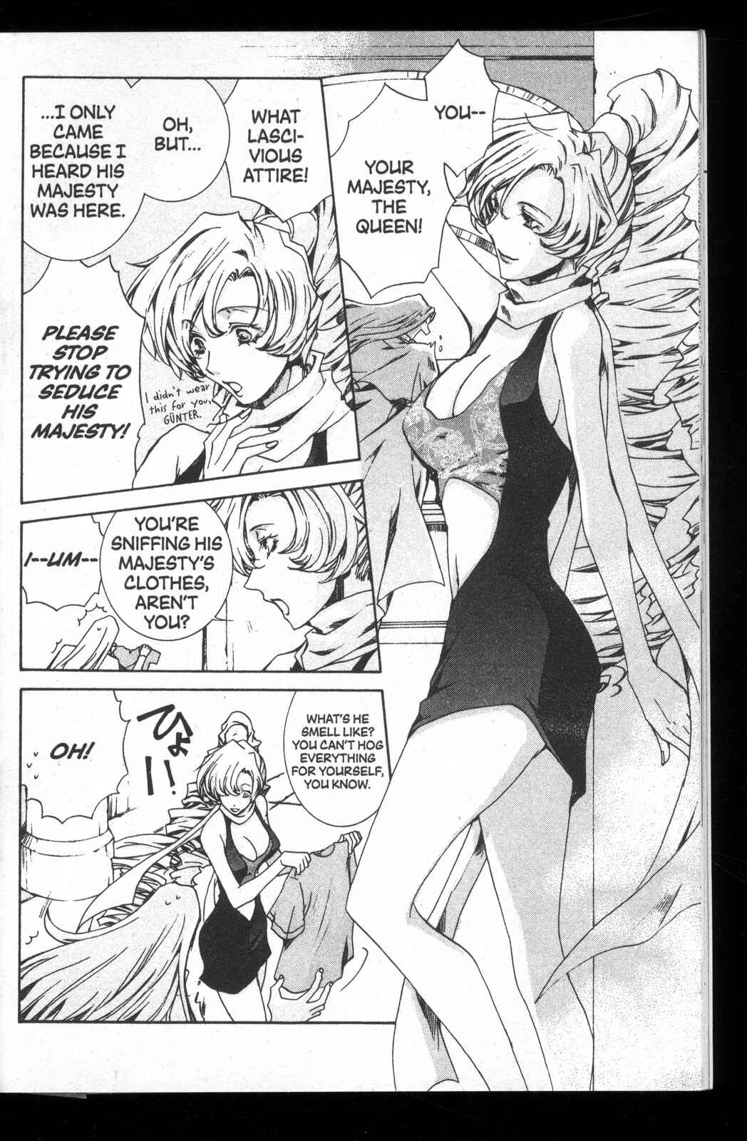 Page 19 Chapter 24 Kyou Kara Ma no Tsuku Jiyuugyou!