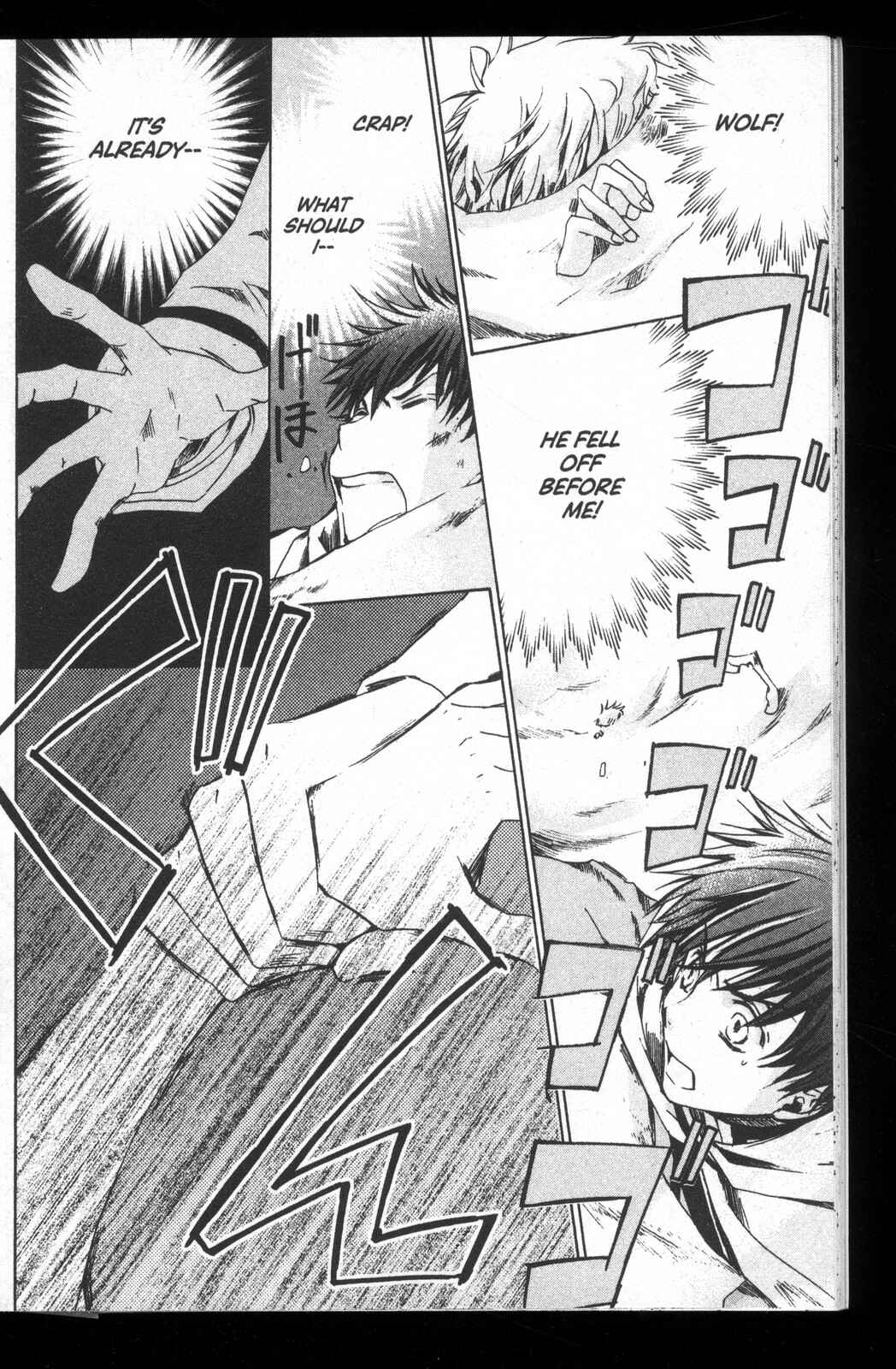 Page 27 Chapter 24 Kyou Kara Ma no Tsuku Jiyuugyou!