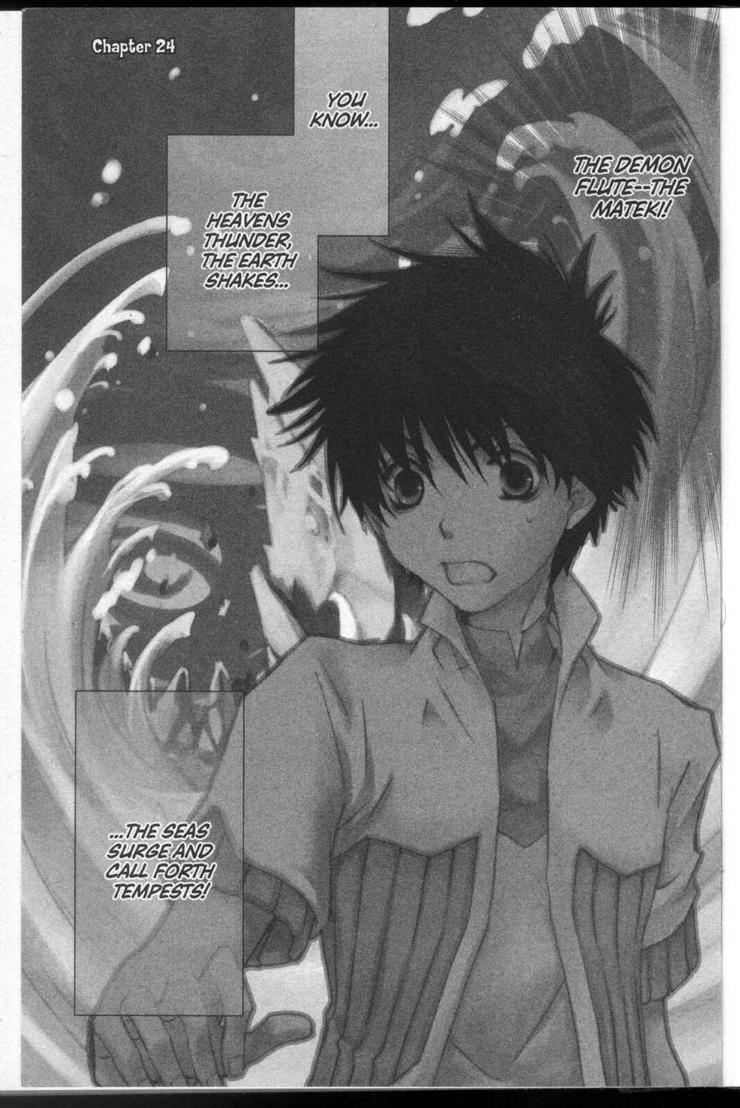 Page 3 Chapter 24 Kyou Kara Ma no Tsuku Jiyuugyou!