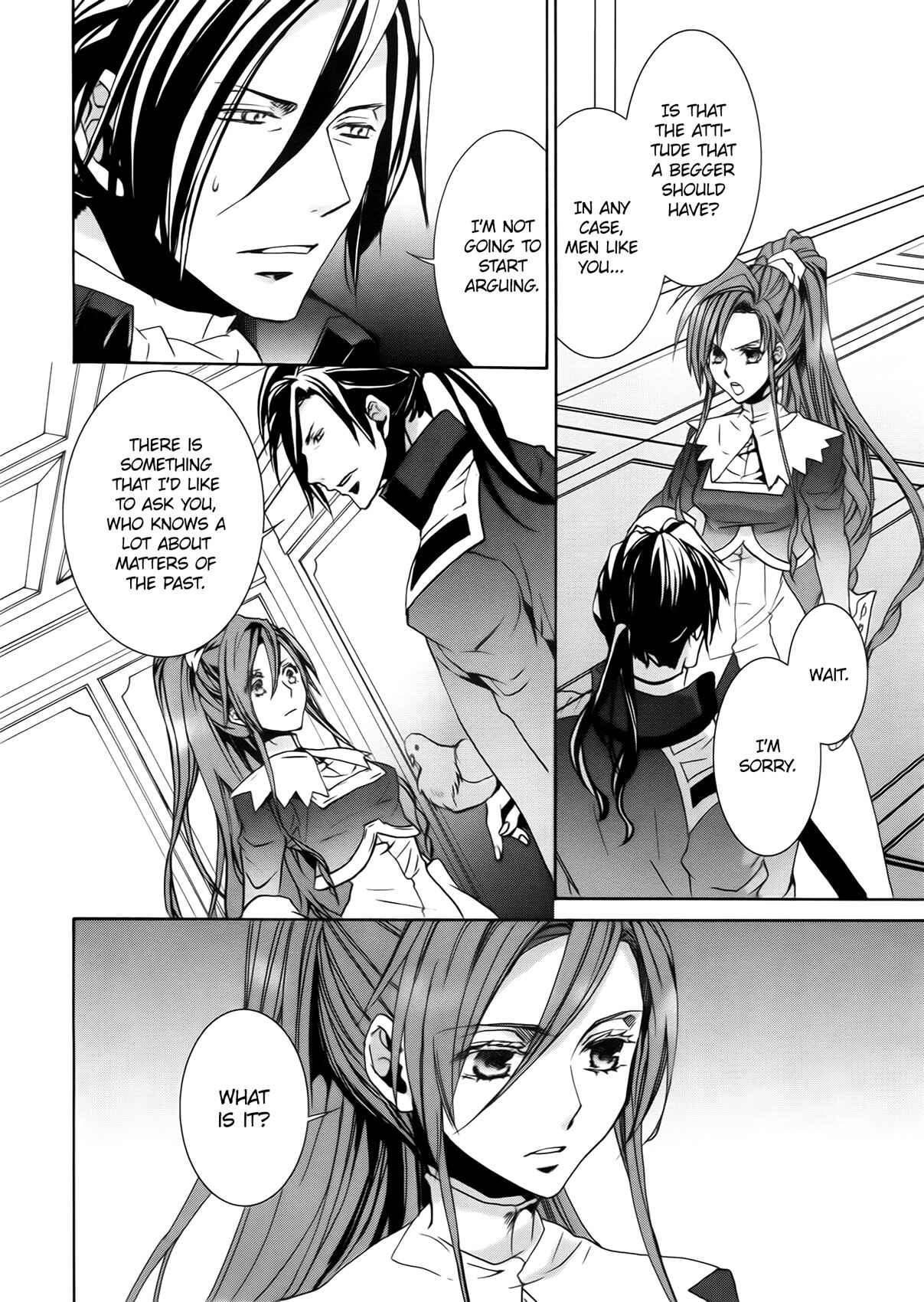 Page 14 Chapter 100 Kyou Kara Ma no Tsuku Jiyuugyou!